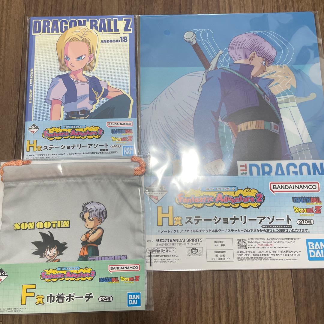 【新品】ドラゴンボール Z 孫悟飯の急須など