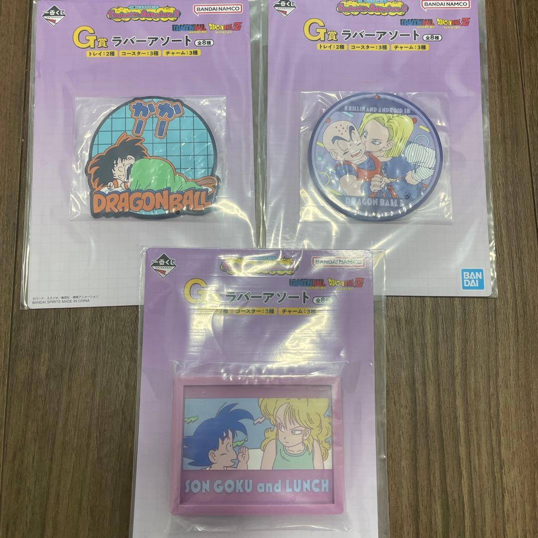 【新品】ドラゴンボール Z 孫悟飯の急須など