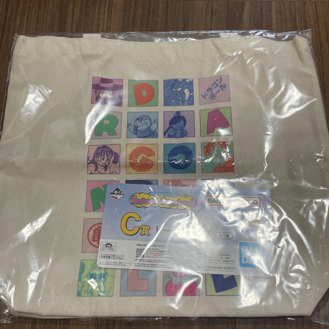 【新品】ドラゴンボール Z 孫悟飯の急須など