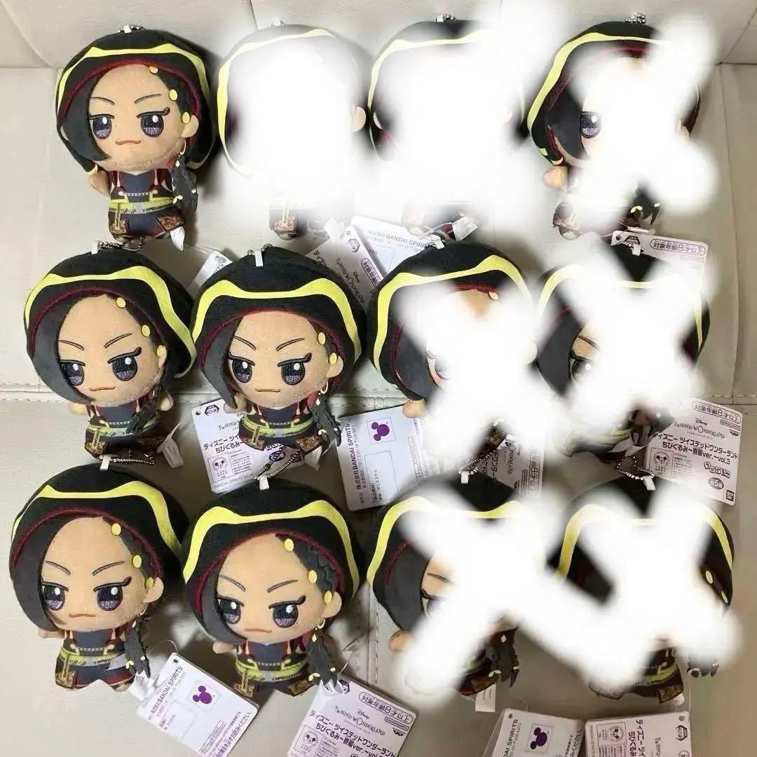 ジャミル・バイパー ツイステ ちびぐるみ 寮服ver. vol.3 9個 ㉛