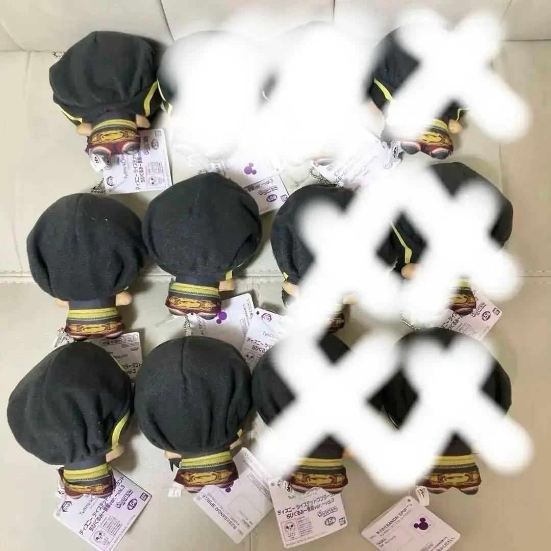 ジャミル・バイパー ツイステ ちびぐるみ 寮服ver. vol.3 9個 ㉛