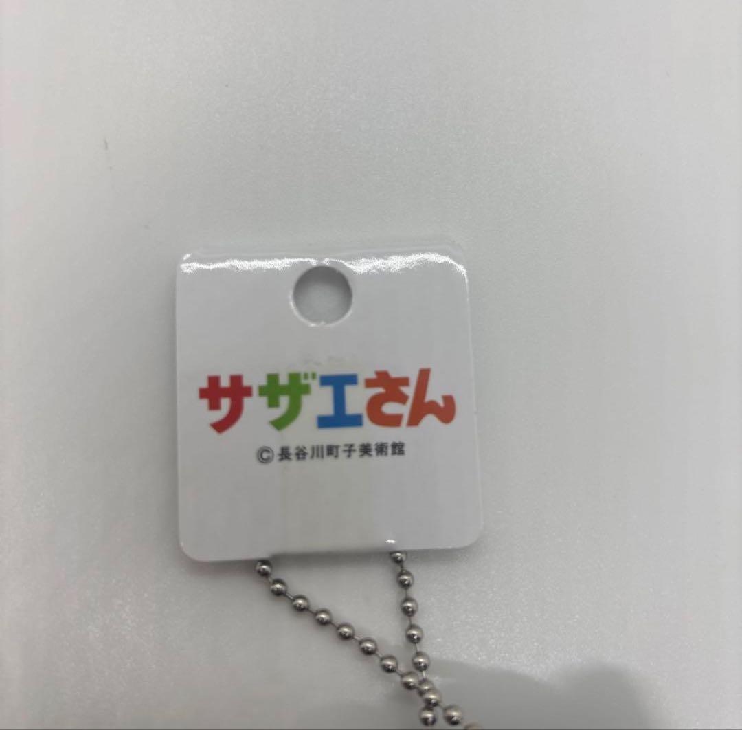 サザエさんファミリー ぬいぐるみマスコット