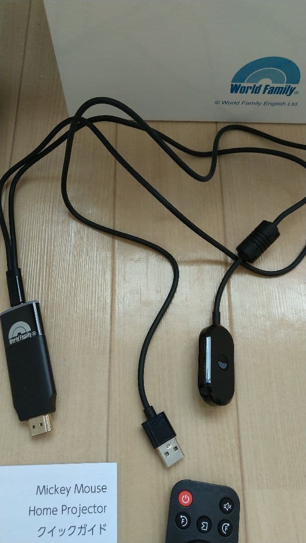 m*み様 ミッキーマウス型 ホームプロジェクター 本体