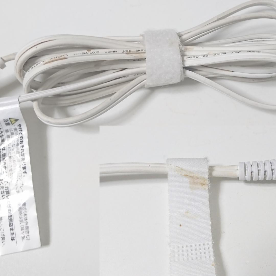 【きらりん】ReFa ビューテックストレートアイロン RE-AC02A