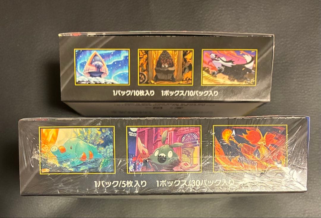 ポケモンカード ニンジャスピナー シュリンクあり メガドリーム シュリンクなし