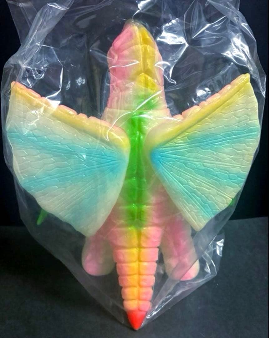 ■ ブルマァク 彗星怪獣 ドラコ 腹黄色 蓄光 スタンダードサイズ ソフビ