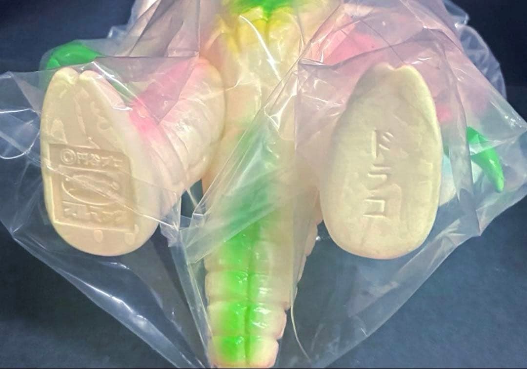 ■ ブルマァク 彗星怪獣 ドラコ 腹黄色 蓄光 スタンダードサイズ ソフビ