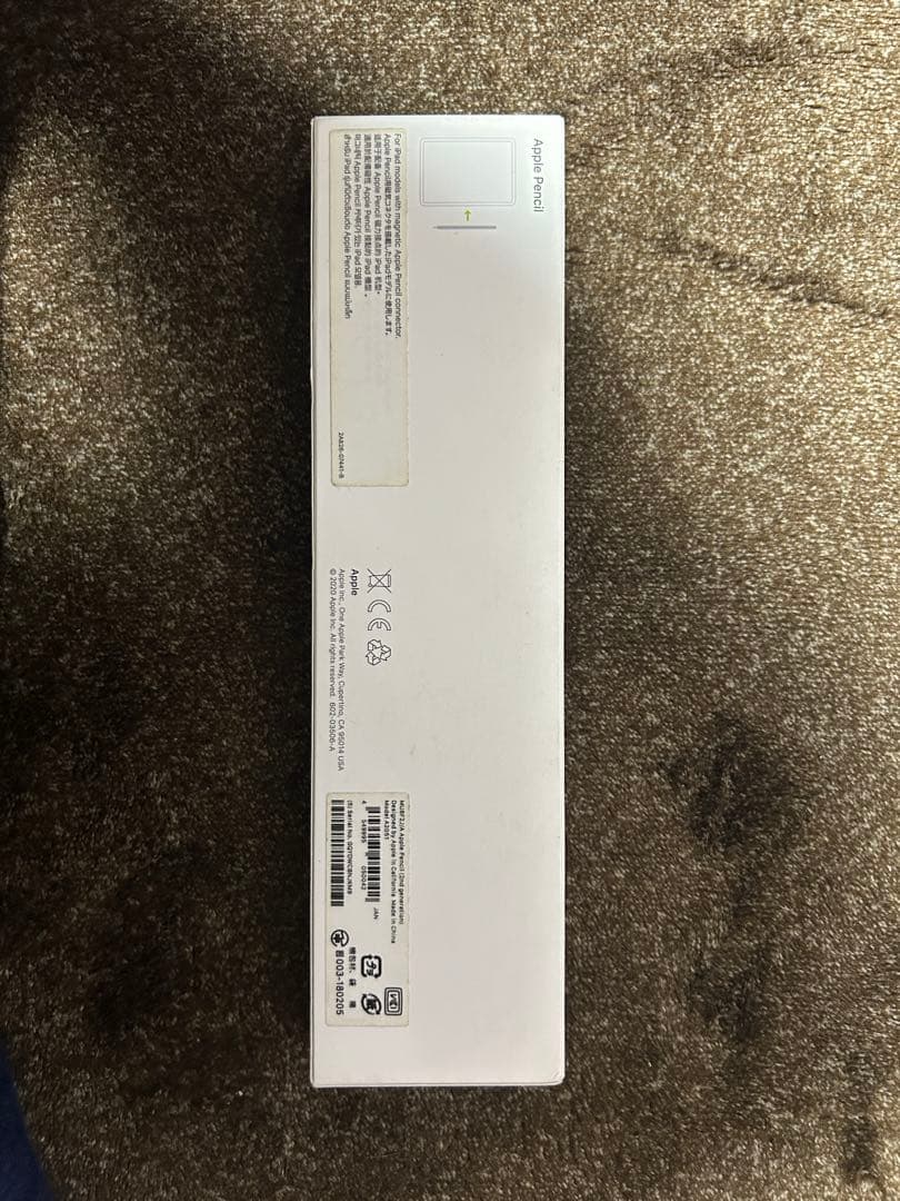 iPad Air4 wifi 256GB + Pencil（第2世代）