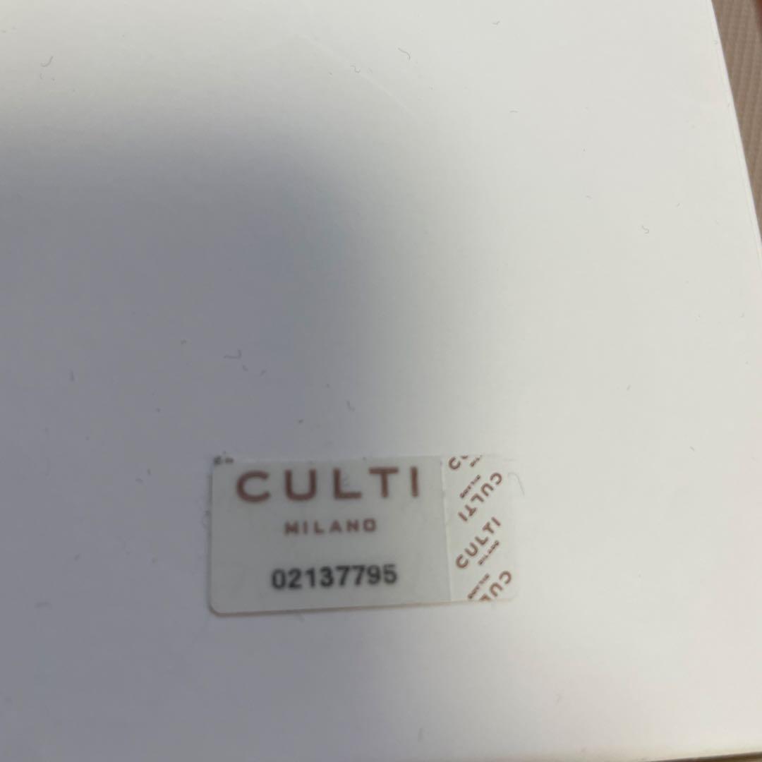 CULTI ARAMARA ルームディフューザー