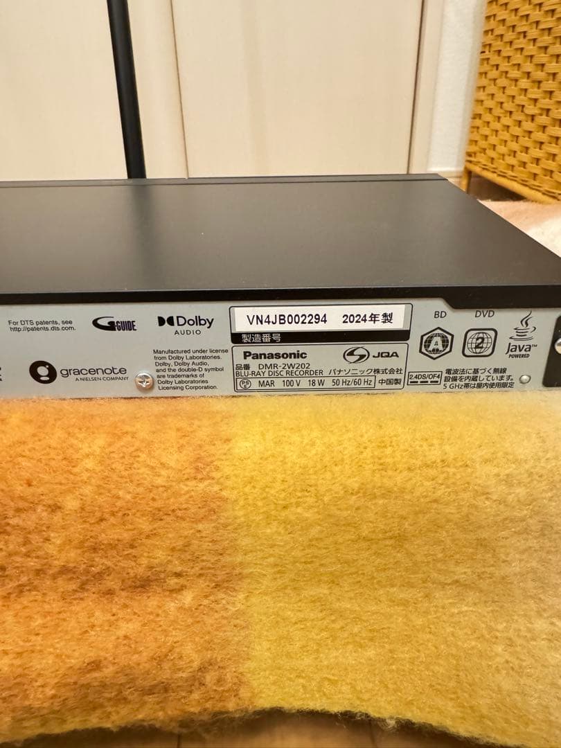 美品　Panasonic DMR-2W202 DIGA 2TB