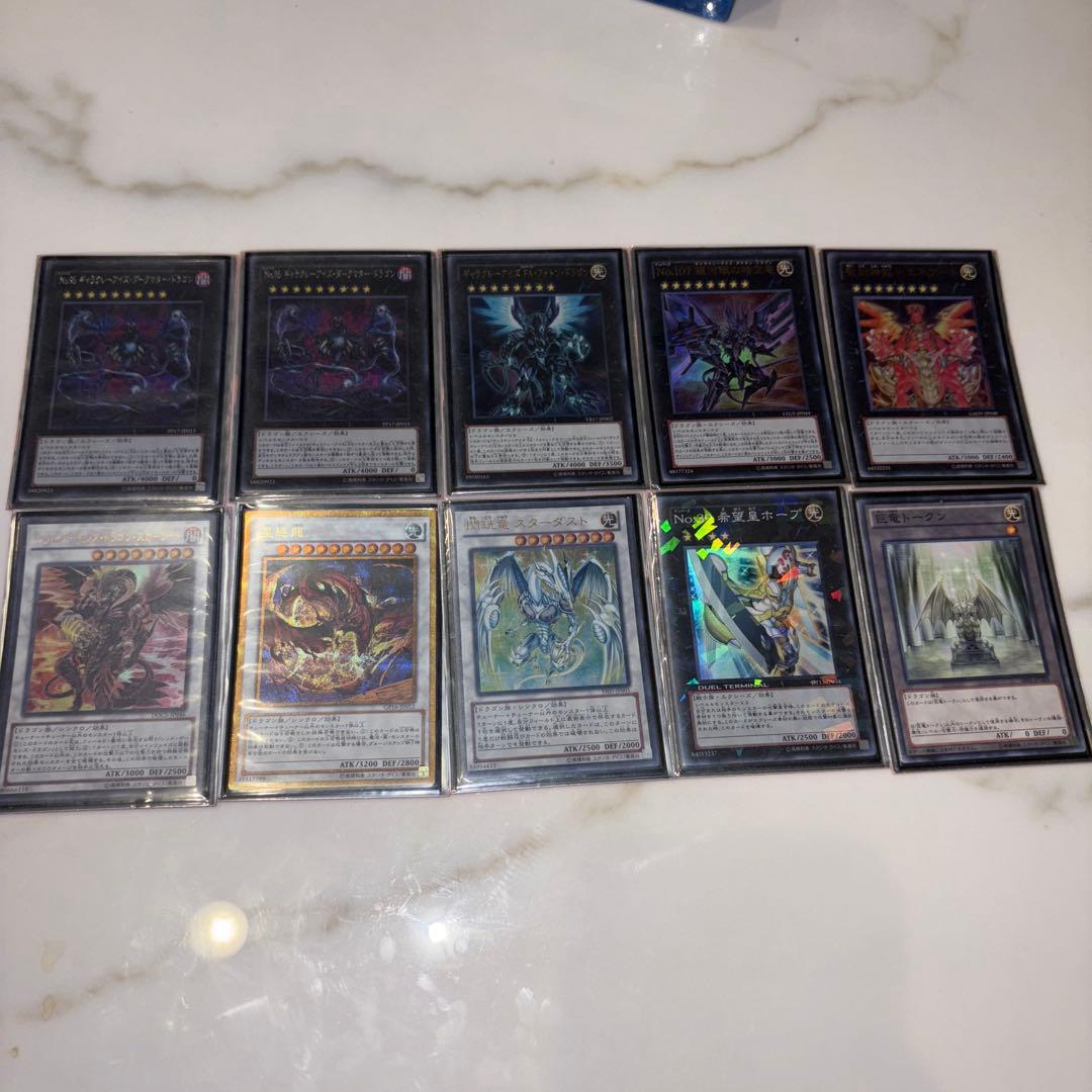 遊戯王カード約70枚