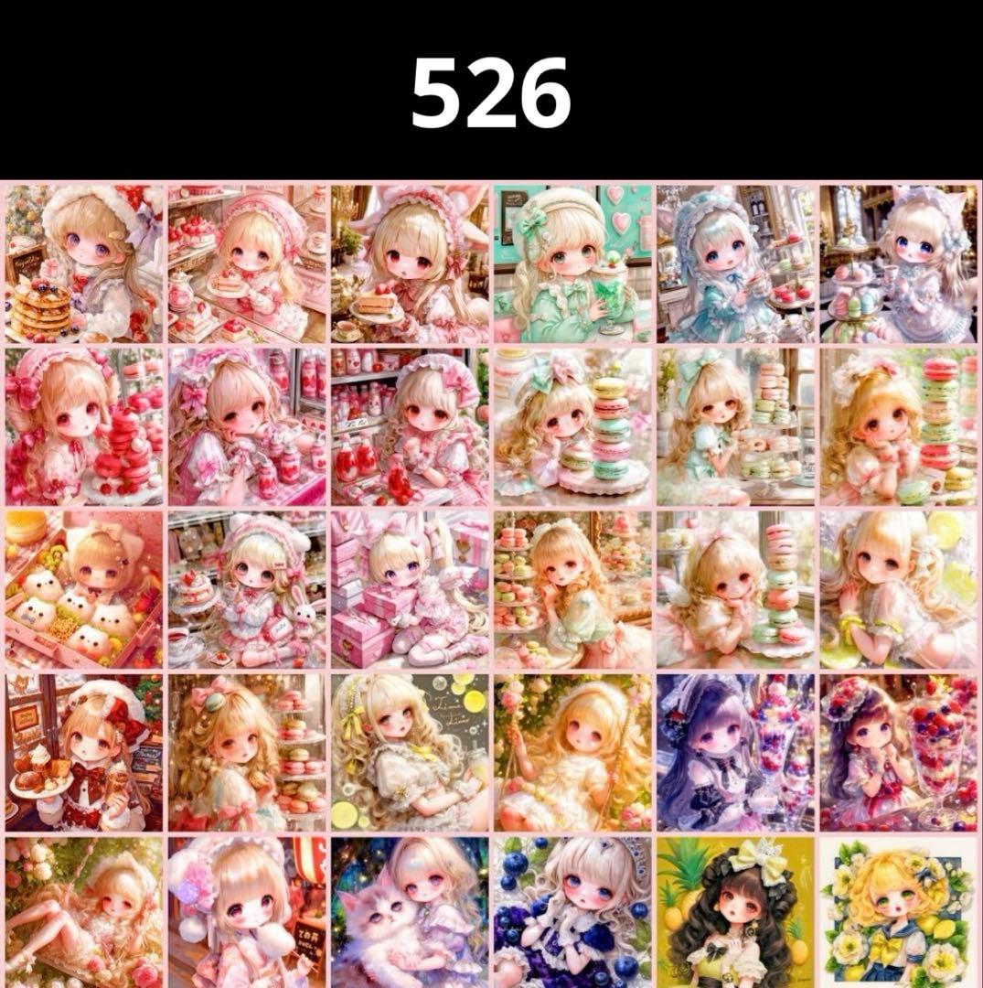 K☆K。。。★★①（10/8）