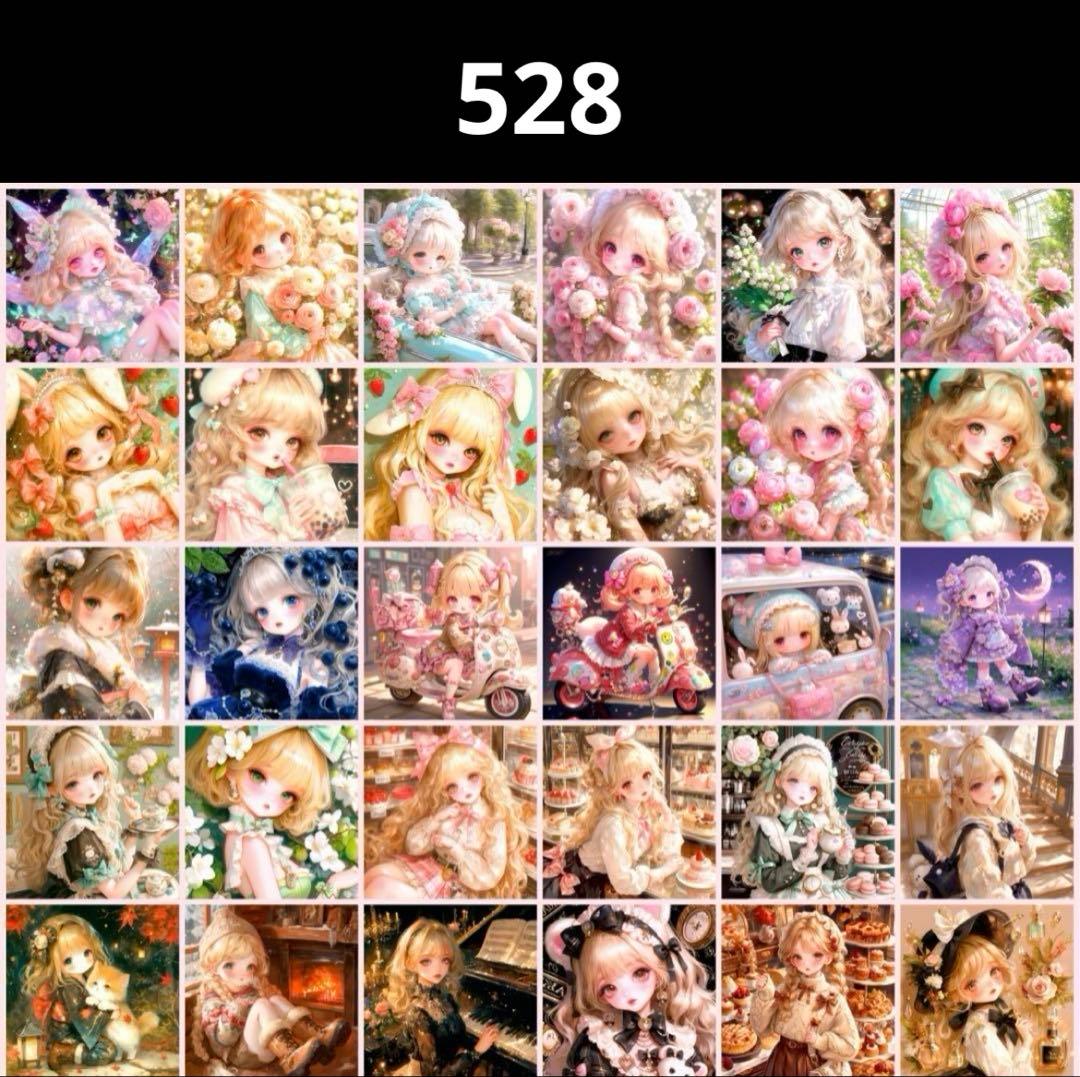 K☆K。。。★★①（10/8）