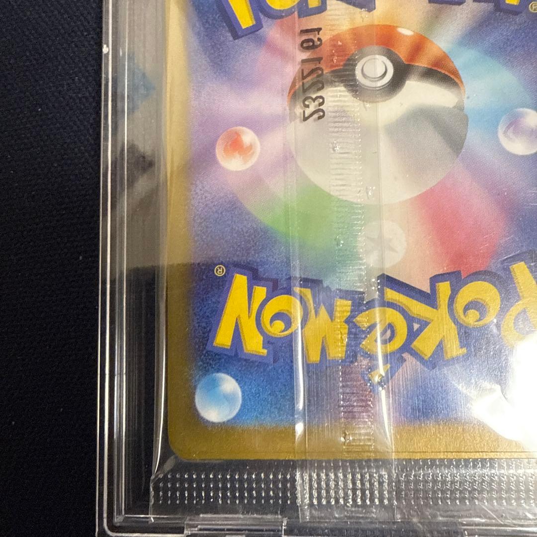 ぺ*様 ニャース　192/SV-P AR プロモカード未開封