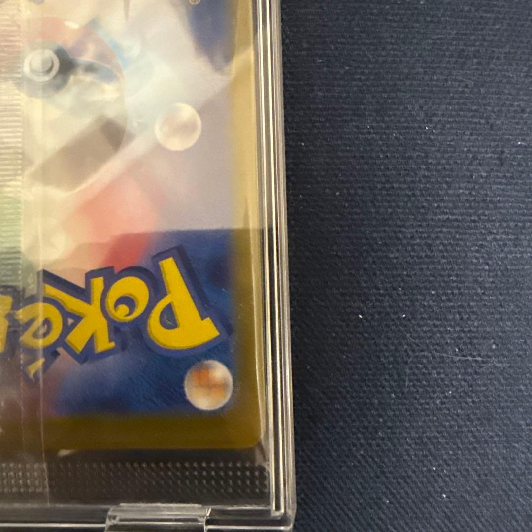 ぺ*様 ニャース　192/SV-P AR プロモカード未開封