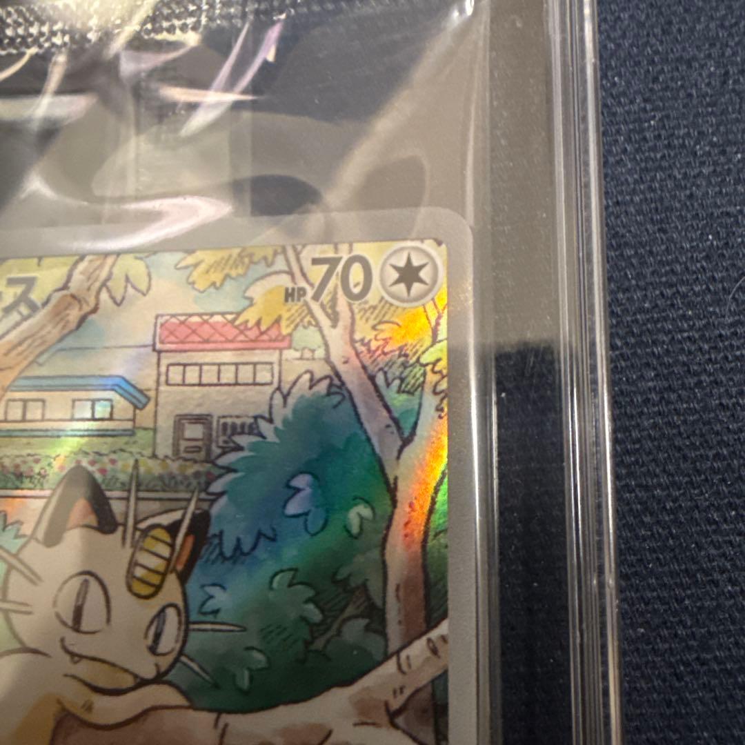 ぺ*様 ニャース　192/SV-P AR プロモカード未開封