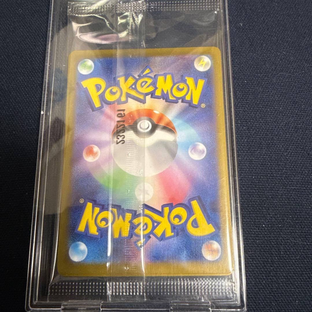 ぺ*様 ニャース　192/SV-P AR プロモカード未開封