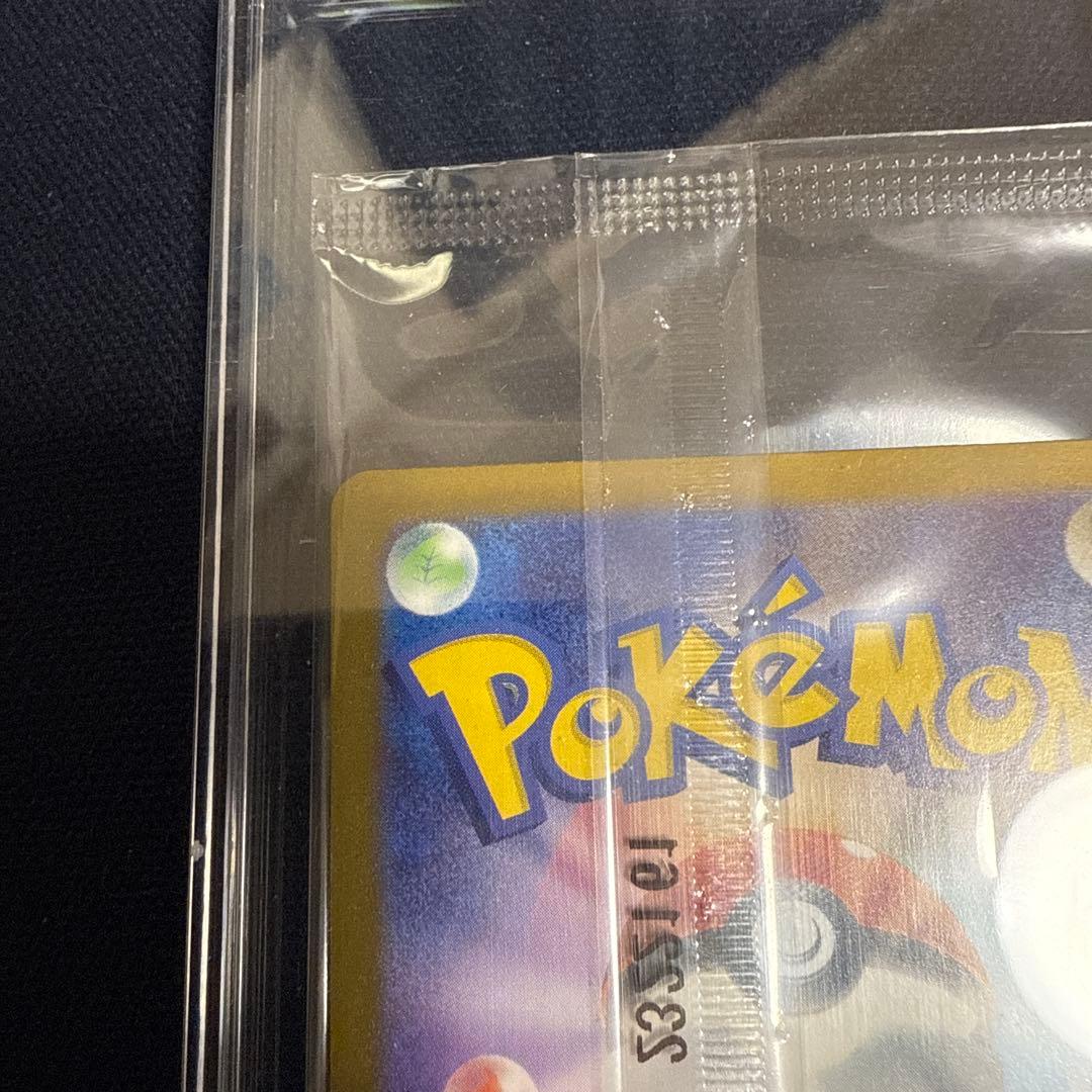 ぺ*様 ニャース　192/SV-P AR プロモカード未開封