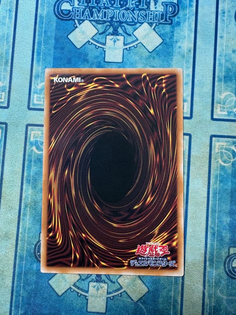 白き幻獣 ブルーアイズホワイトドラゴン オーバーフレーム ウルトラ※オマケ多数