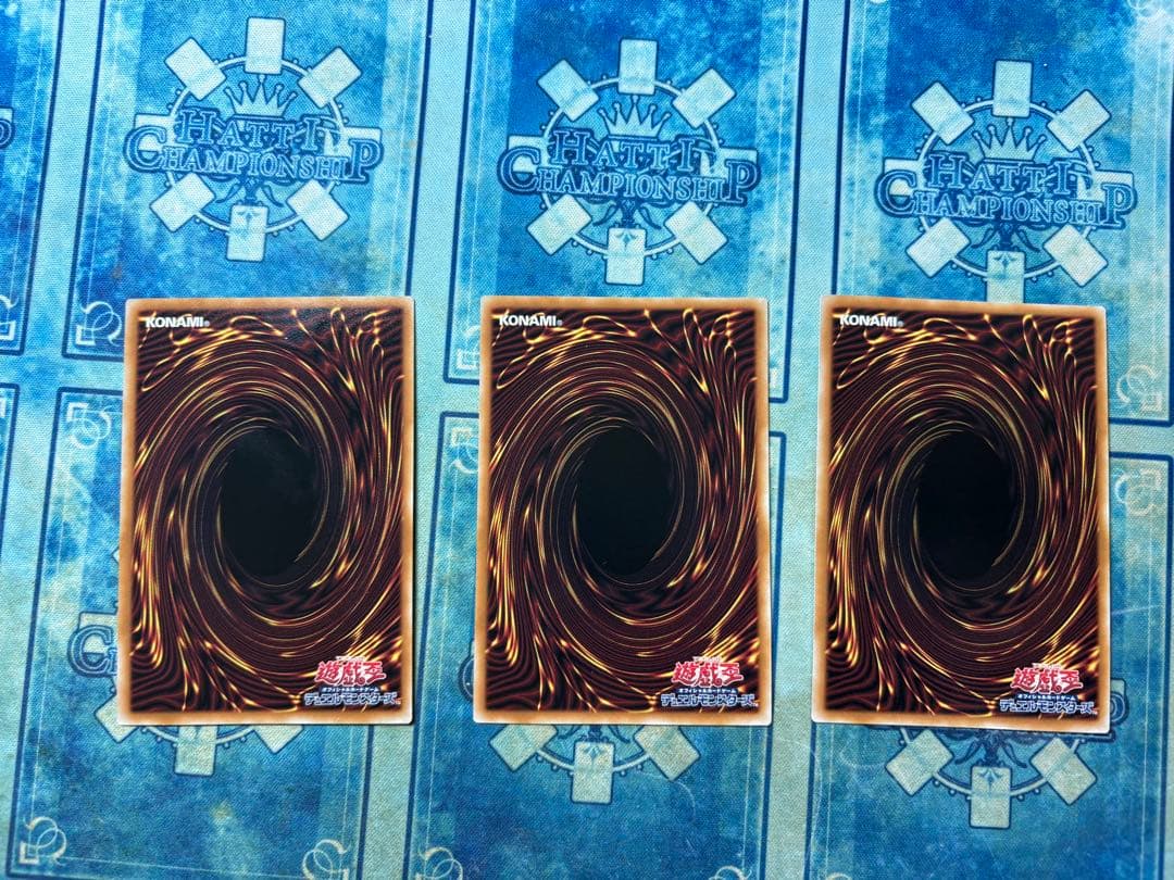 白き幻獣 ブルーアイズホワイトドラゴン オーバーフレーム ウルトラ※オマケ多数