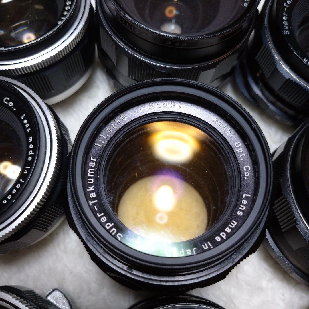 Takumar オールドレンズ 9本セット