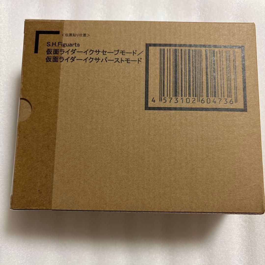 S.H.Figuarts 真骨彫仮面ライダーイクサ　セーブモード/バーストモード