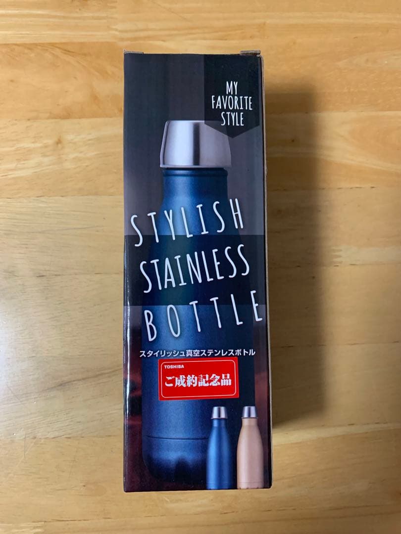 食器セット　未使用品