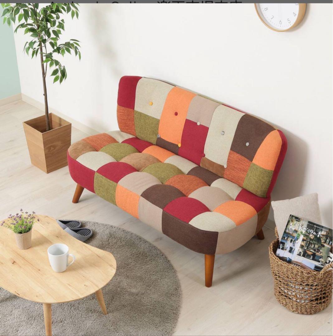 オシャレ】不二貿易 2人掛け ソファ パッチワーク ニノなのに インスタ映え