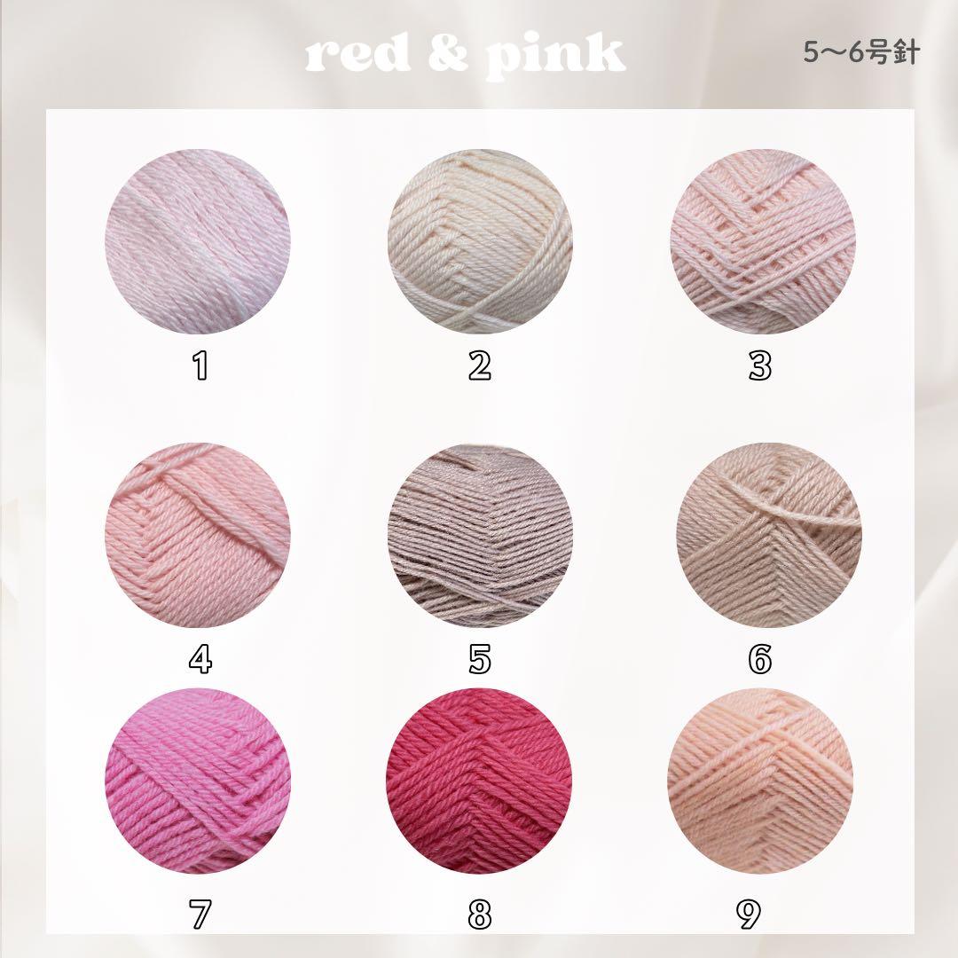 枯れない花束 あみぐるみ プレゼント 誕生日 かぎ編み 毛糸の花