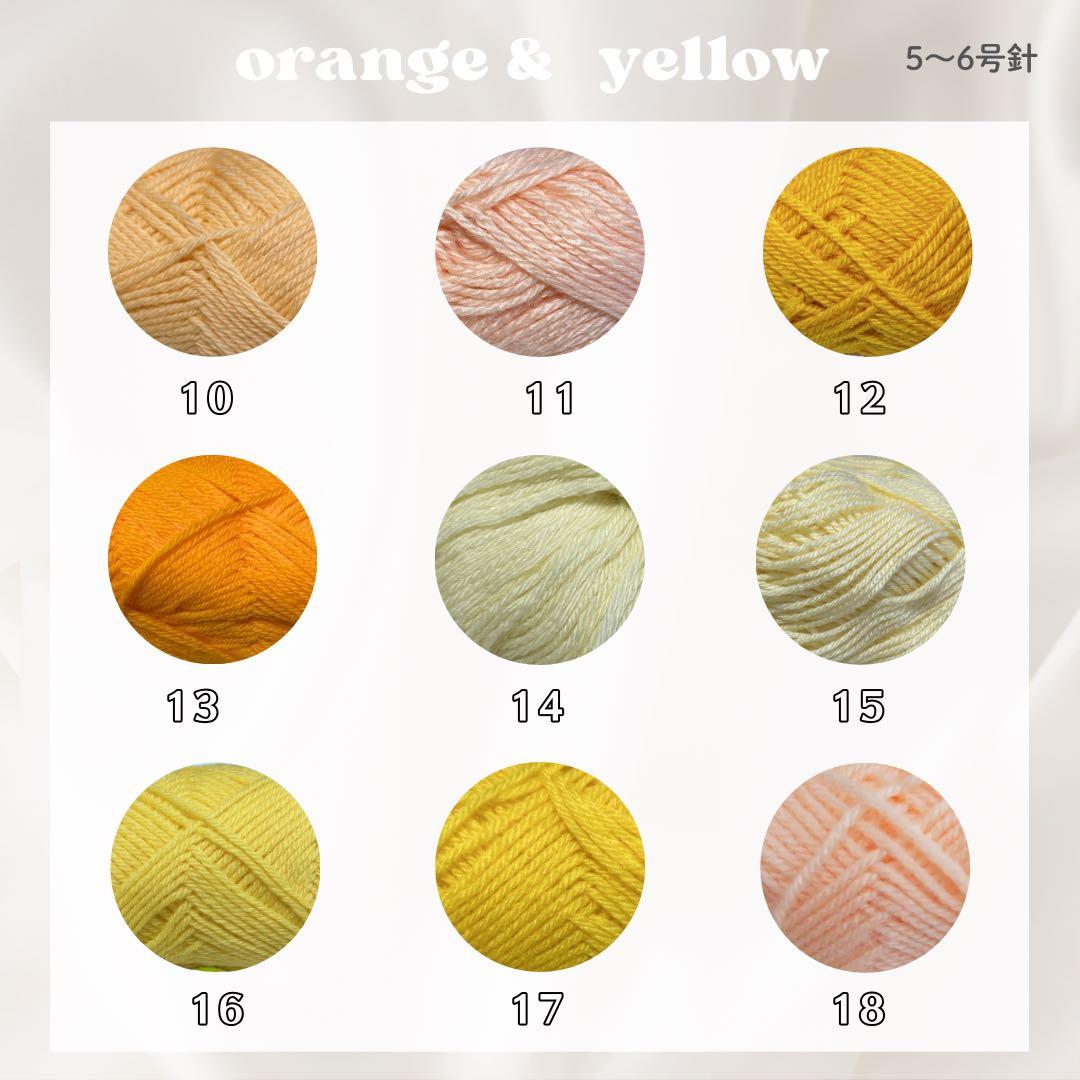 枯れない花束 あみぐるみ プレゼント 誕生日 かぎ編み 毛糸の花