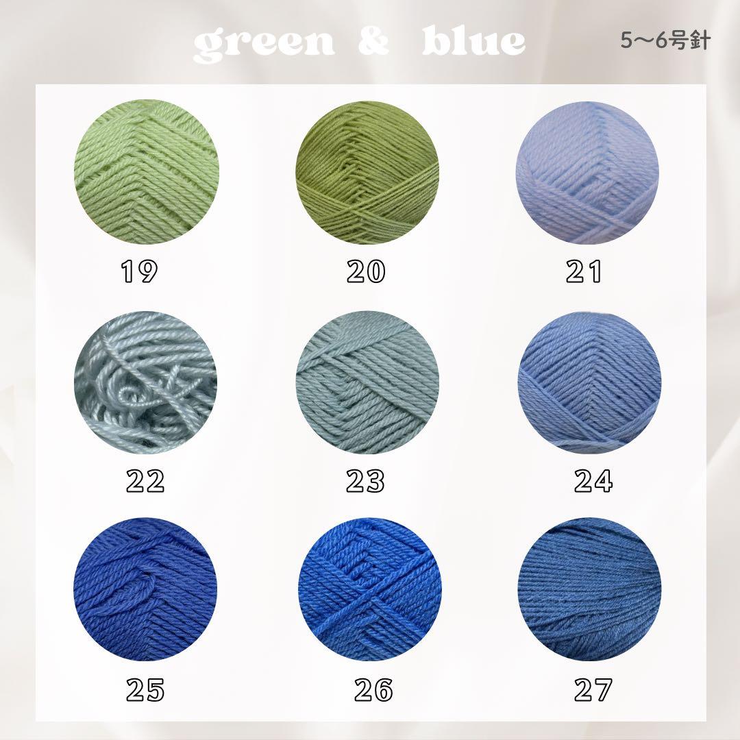 枯れない花束 あみぐるみ プレゼント 誕生日 かぎ編み 毛糸の花