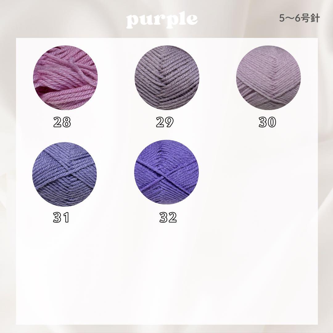 枯れない花束 あみぐるみ プレゼント 誕生日 かぎ編み 毛糸の花