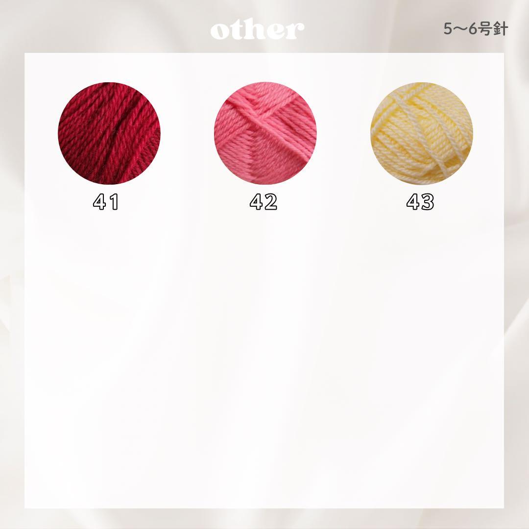 枯れない花束 あみぐるみ プレゼント 誕生日 かぎ編み 毛糸の花