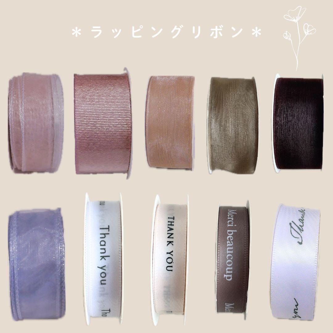 枯れない花束 あみぐるみ プレゼント 誕生日 かぎ編み 毛糸の花