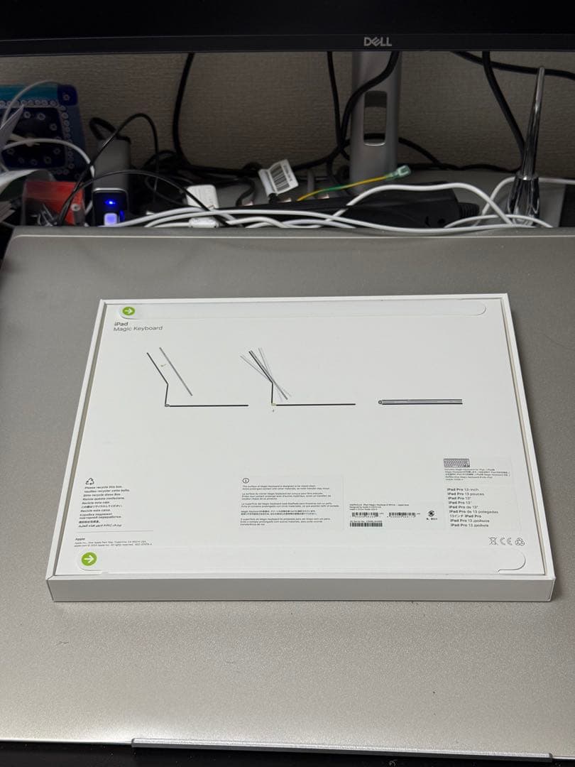 【ほぼ新品】13インチiPad Pro M4Magic Keyboard 日本語