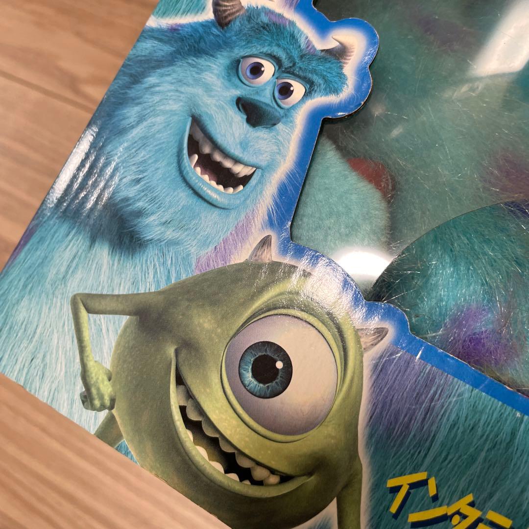 激レア　ヴィンテージ モンスターズ・インク サリー ぬいぐるみフィギュア