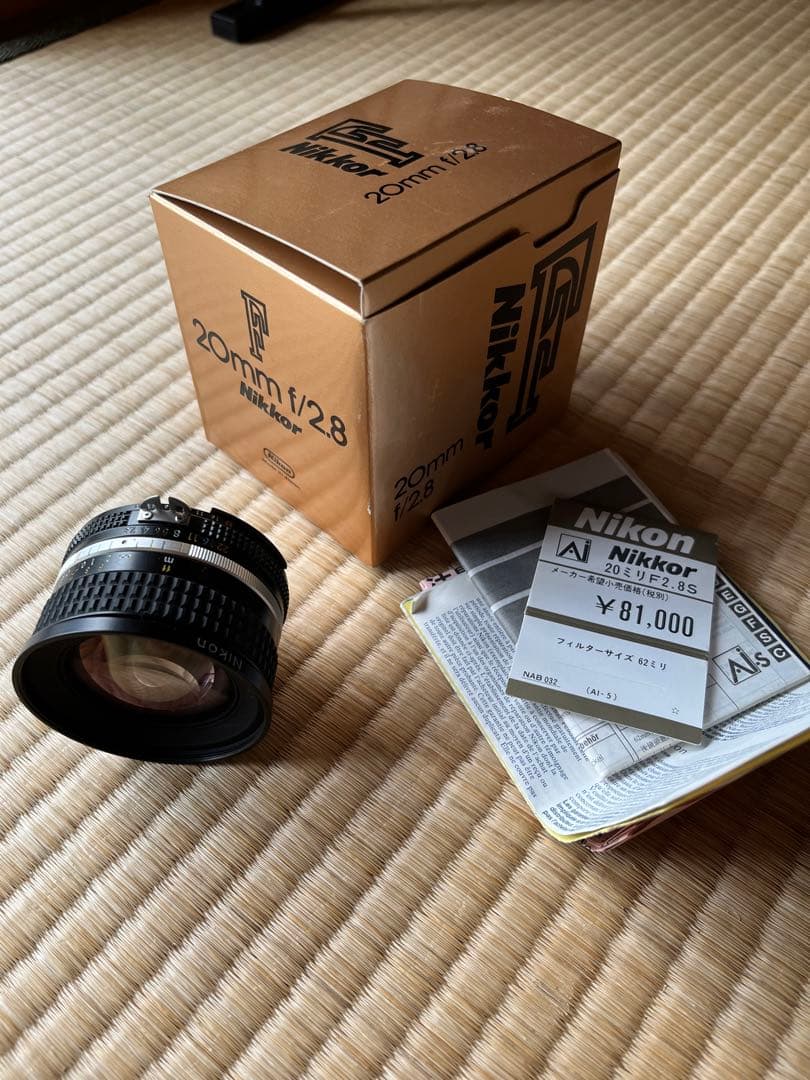 ニコン Nikon Ai-S NIKKOR 20mm F2.8S