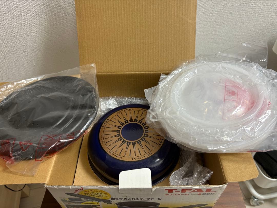 【未使用】14点セット　ティファール インジニオ