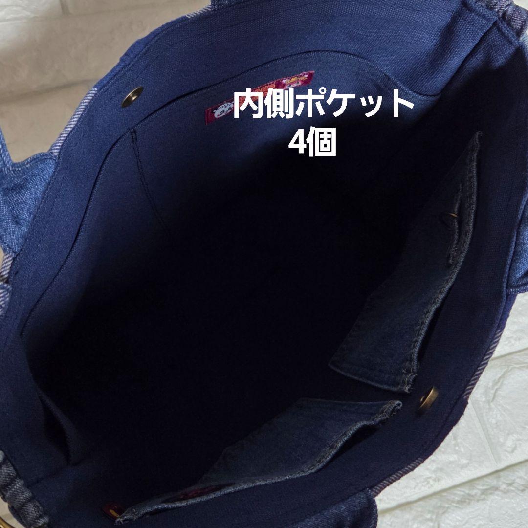908 デニム＊リメイク＊パンダ＊バッグ＊トートバッグ