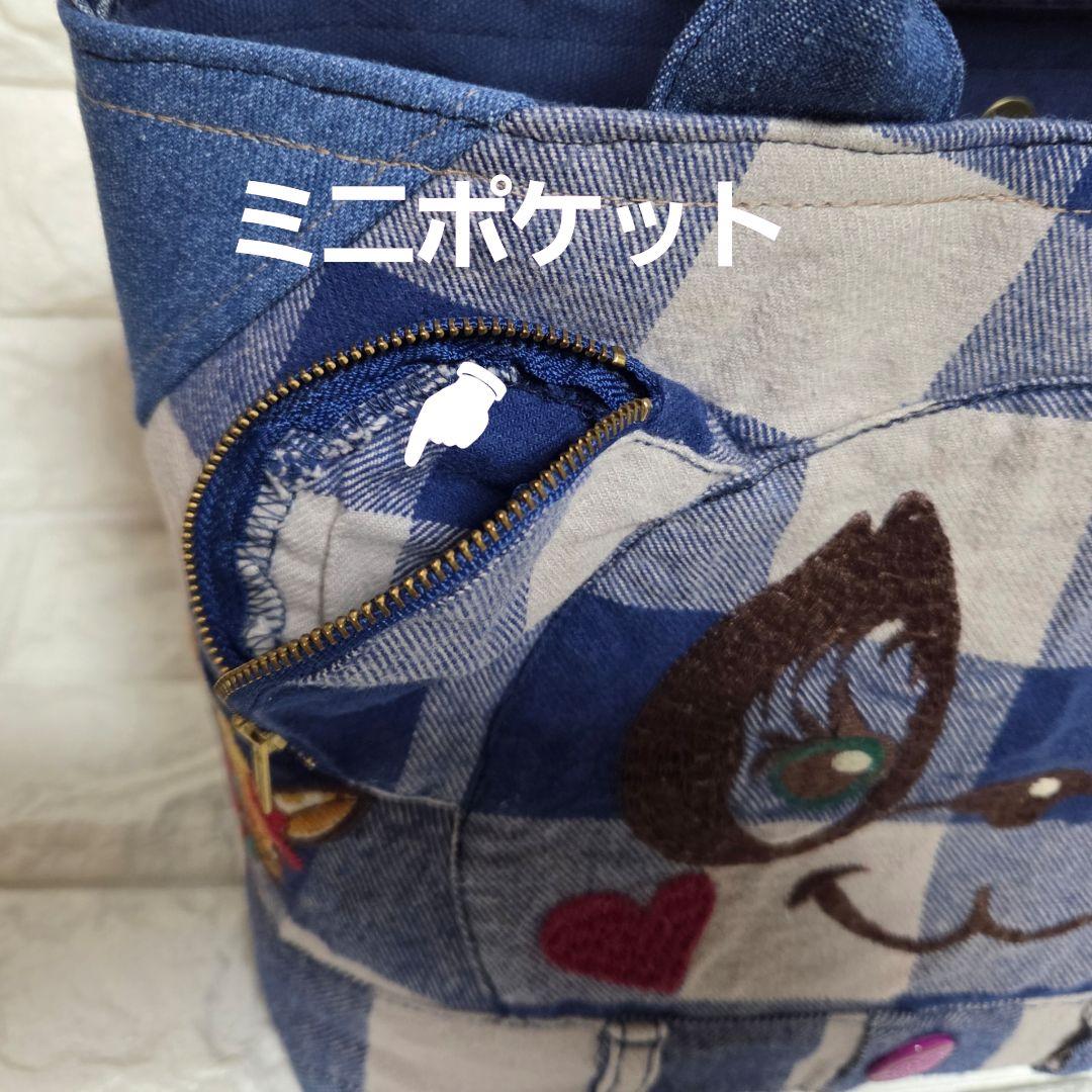 908 デニム＊リメイク＊パンダ＊バッグ＊トートバッグ