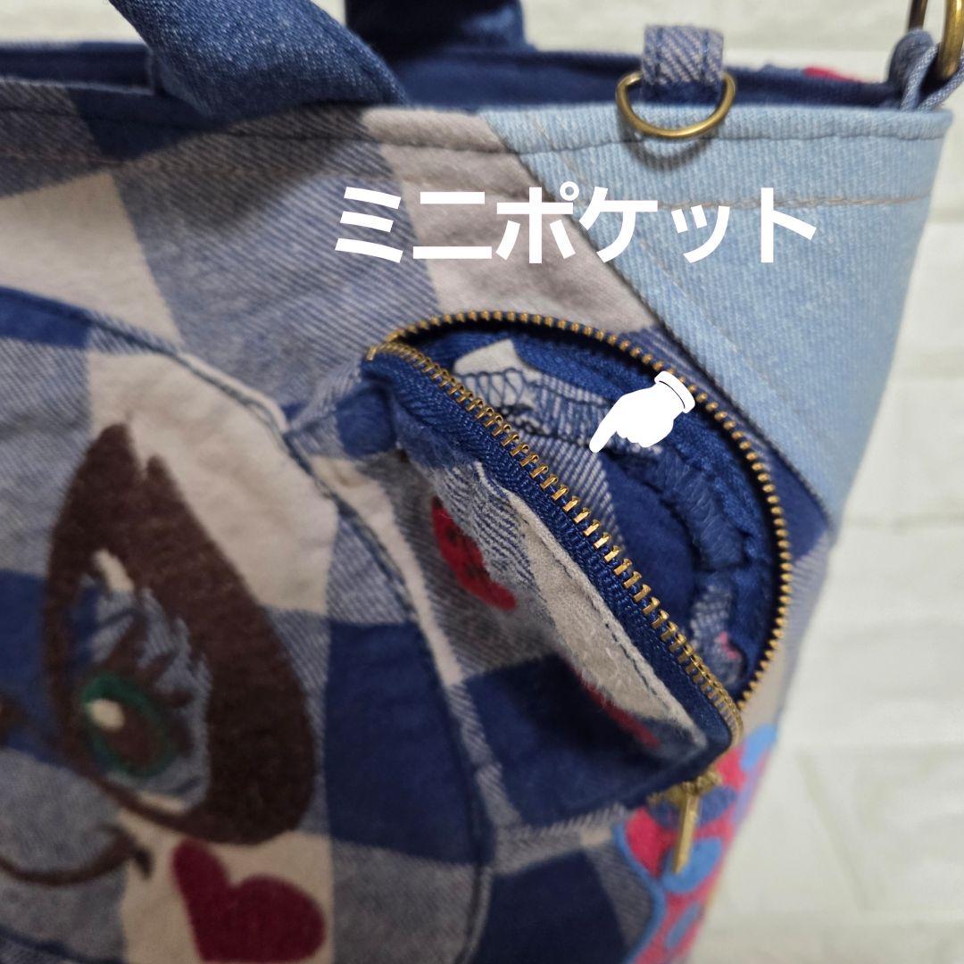 908 デニム＊リメイク＊パンダ＊バッグ＊トートバッグ