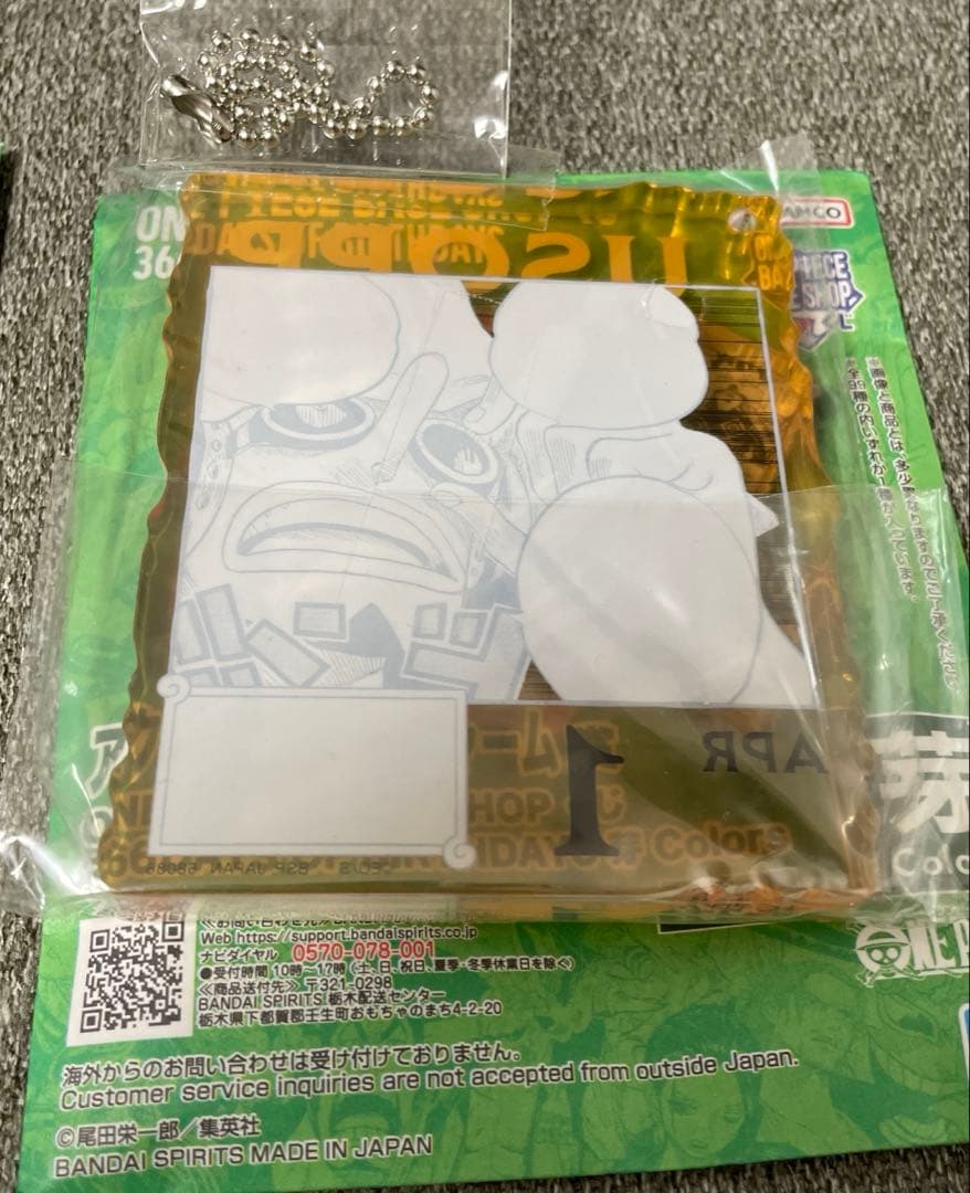 ONEPIECE BASESHOP ブロックチャーム　ルフィ　ウソップ　ブルック
