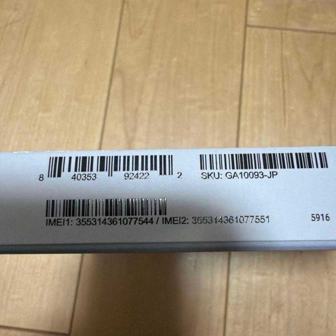 【新品未開封】Google Pixel 10 Pro Fold 512GB