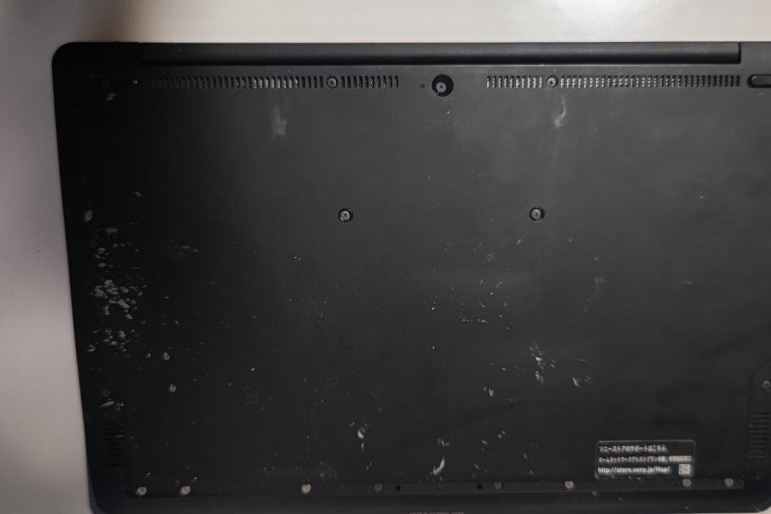 VAIO Z i5 512GB メモリ16GB　VJZ13AA11N フリップ