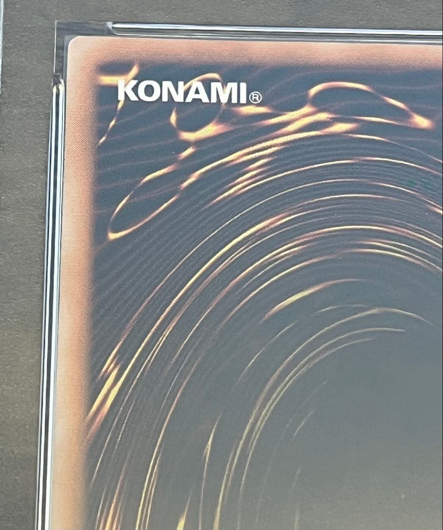 遊戯王カード ブラック・マジシャン LN-53 レリーフ