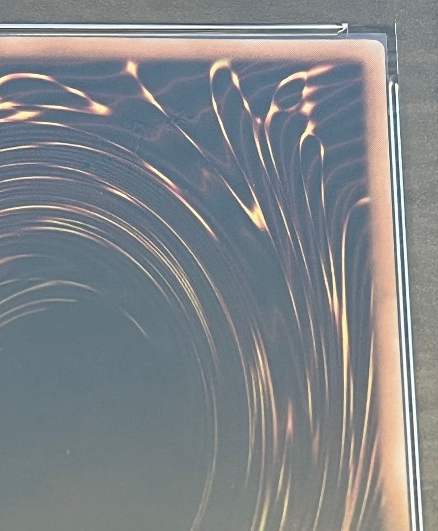 遊戯王カード ブラック・マジシャン LN-53 レリーフ