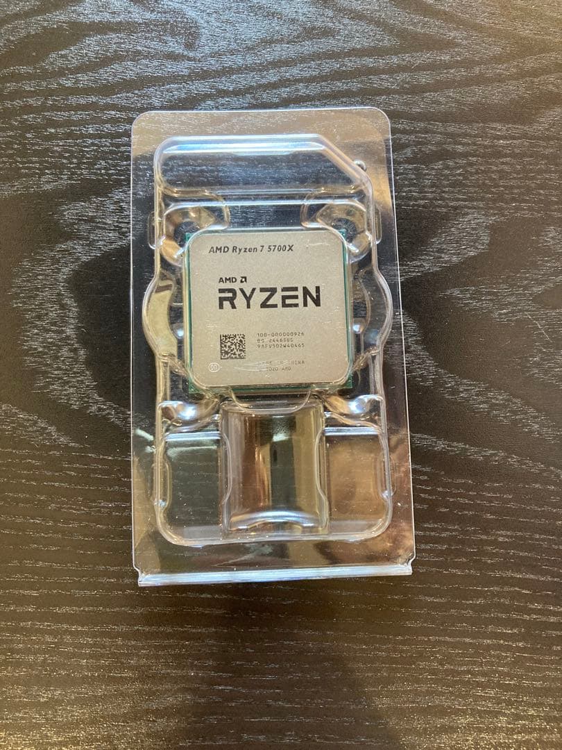 AMD Ryzen™ 7 5700X