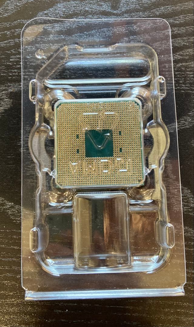 AMD Ryzen™ 7 5700X