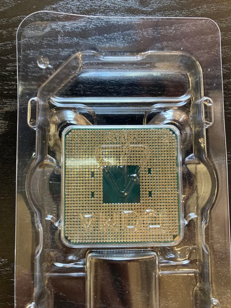 AMD Ryzen™ 7 5700X