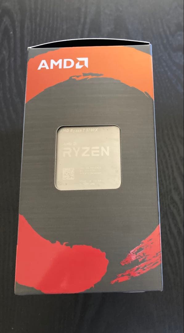 AMD Ryzen™ 7 5700X